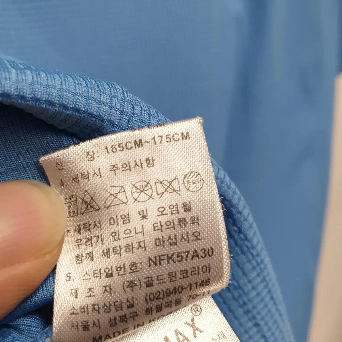 노스페이스 여성 반팔 카라티 95 XL_H442