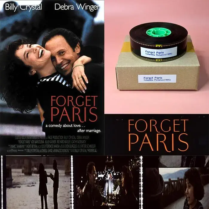 35mm 예고영화필름 파리가 당신을 부를 때   Forget Paris