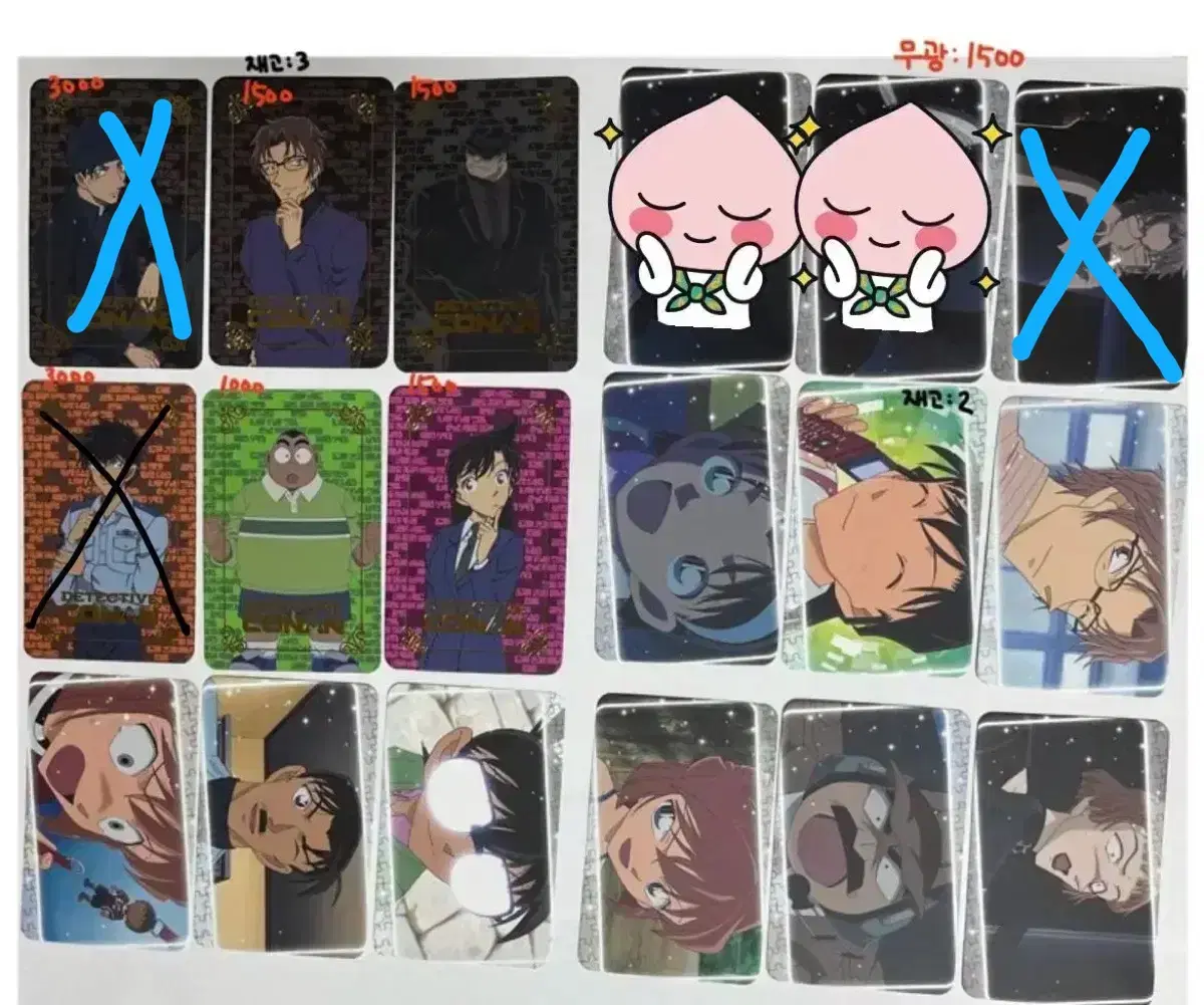 detective conan randomphotocard the modern cineshop