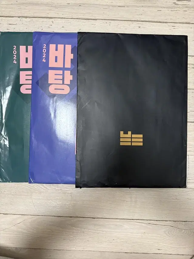 24 바탕 공통과목 모의고사 set