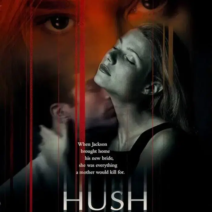 35mm 극장 예고영화필름 블러드 라인   Hush, 1998