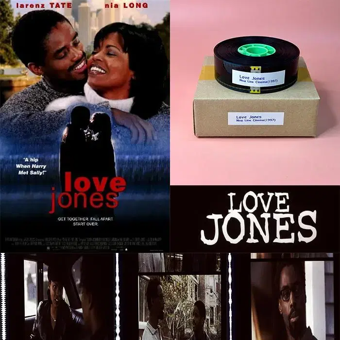 35mm 극장 예고영화필름 러브 존스   Love Jones, 1997