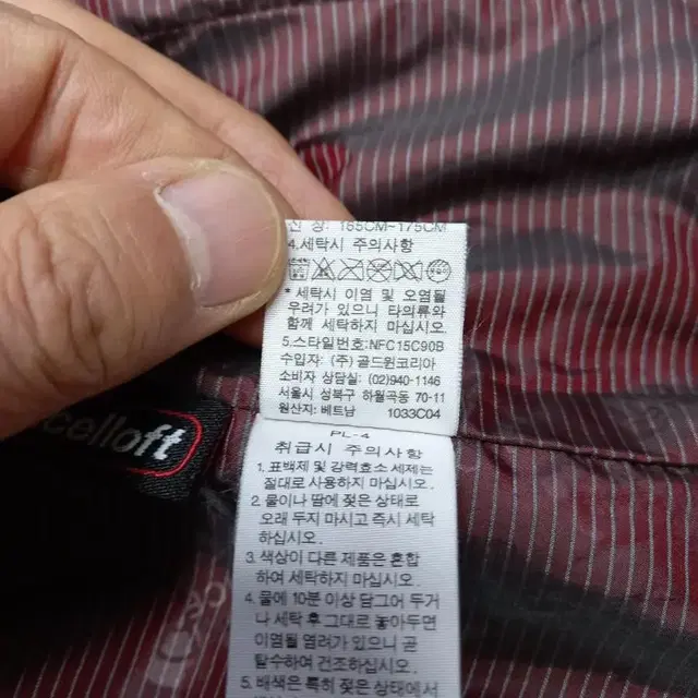 M95 NORTHFACE 여성용 폴리 숏패딩 레드 DM-453