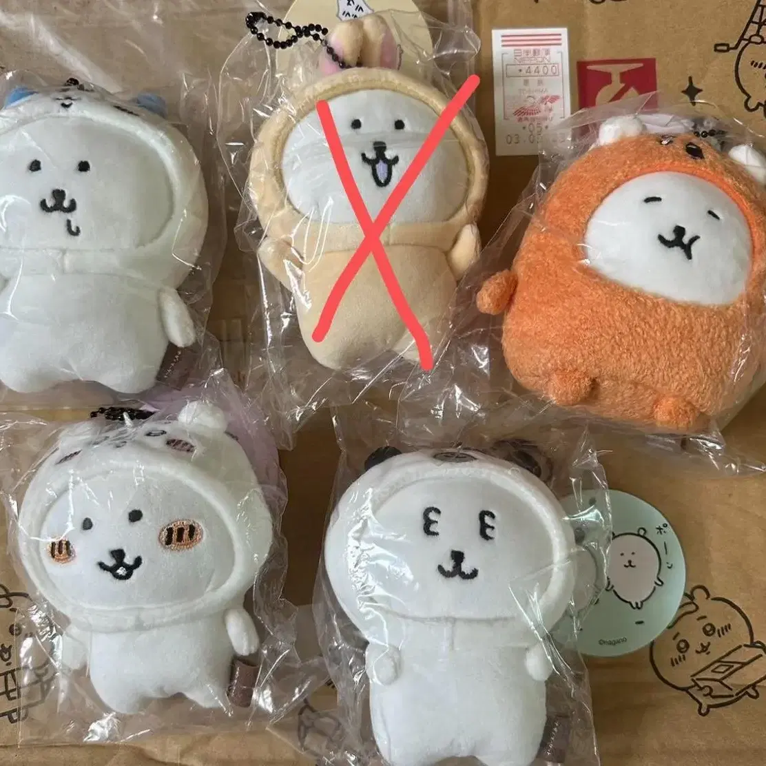 농담곰 탈쓴 치이카와 하치와레 우사기 고로케 퍼그곰