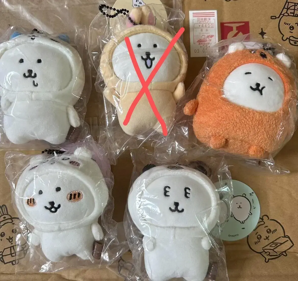 농담곰 탈쓴 치이카와 하치와레 우사기 고로케 퍼그곰