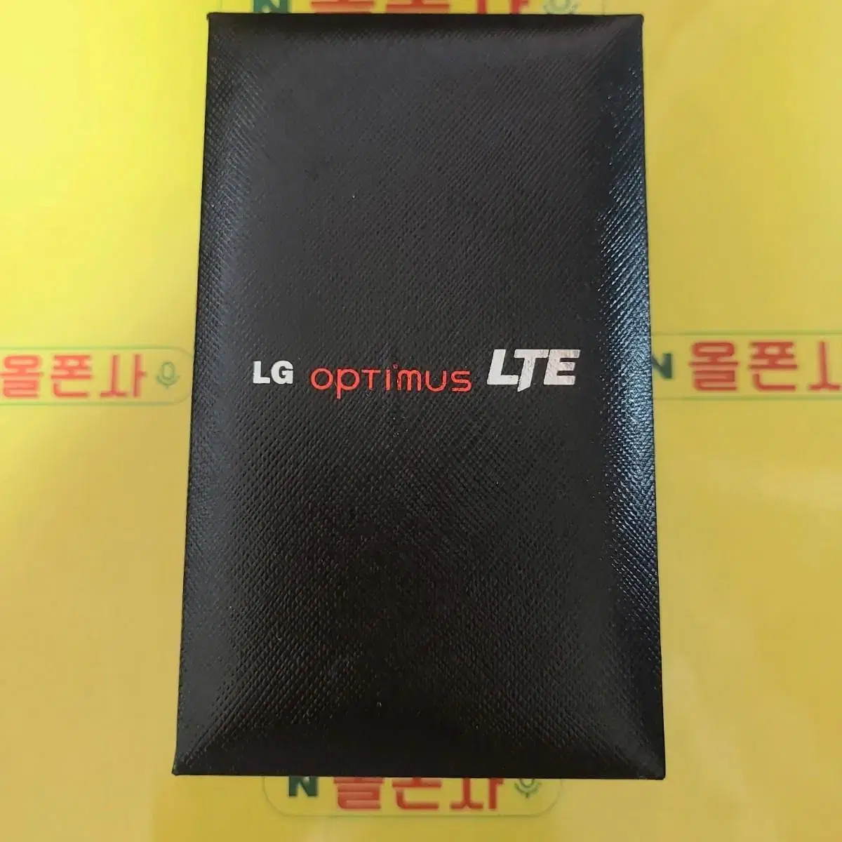 미사용 옵티머스 lte폰(lg-lu6200) bsp-20 개통불가 소장