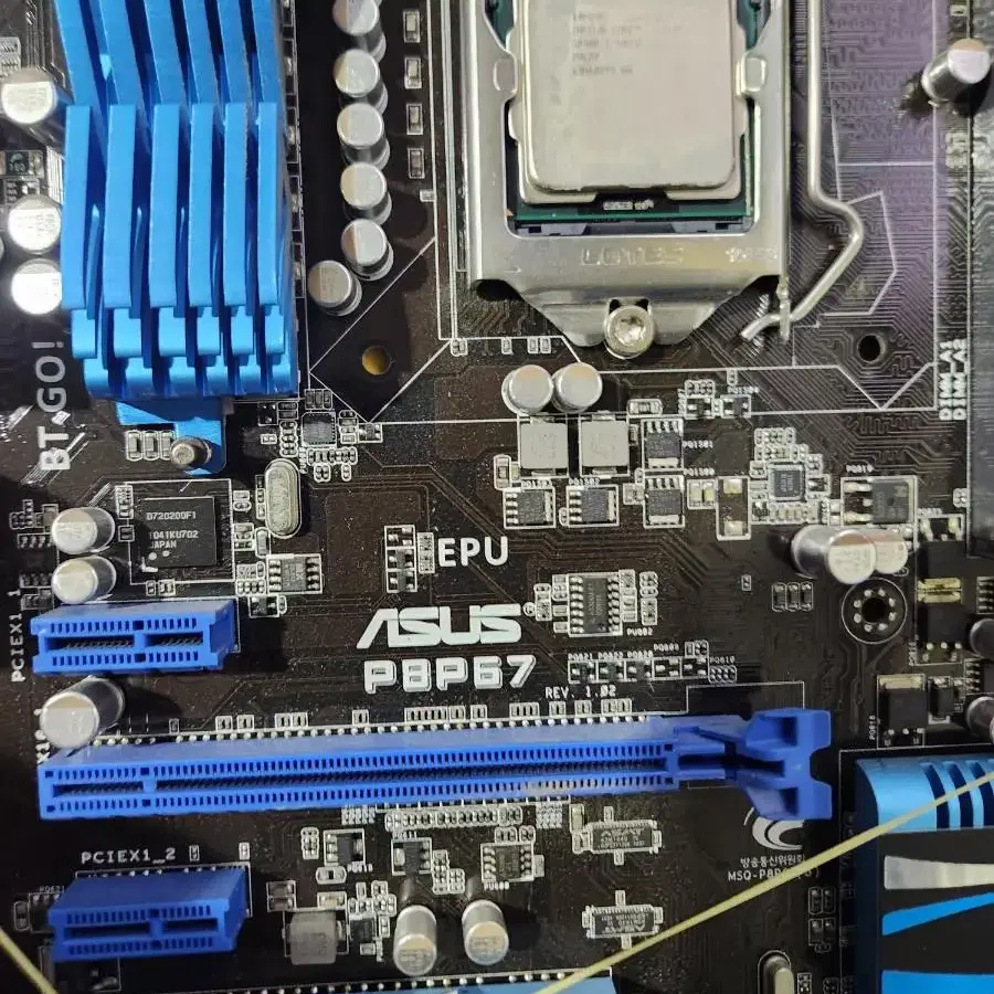 보드<16>i7 2600+asus p8p67 보드 쿨러포항