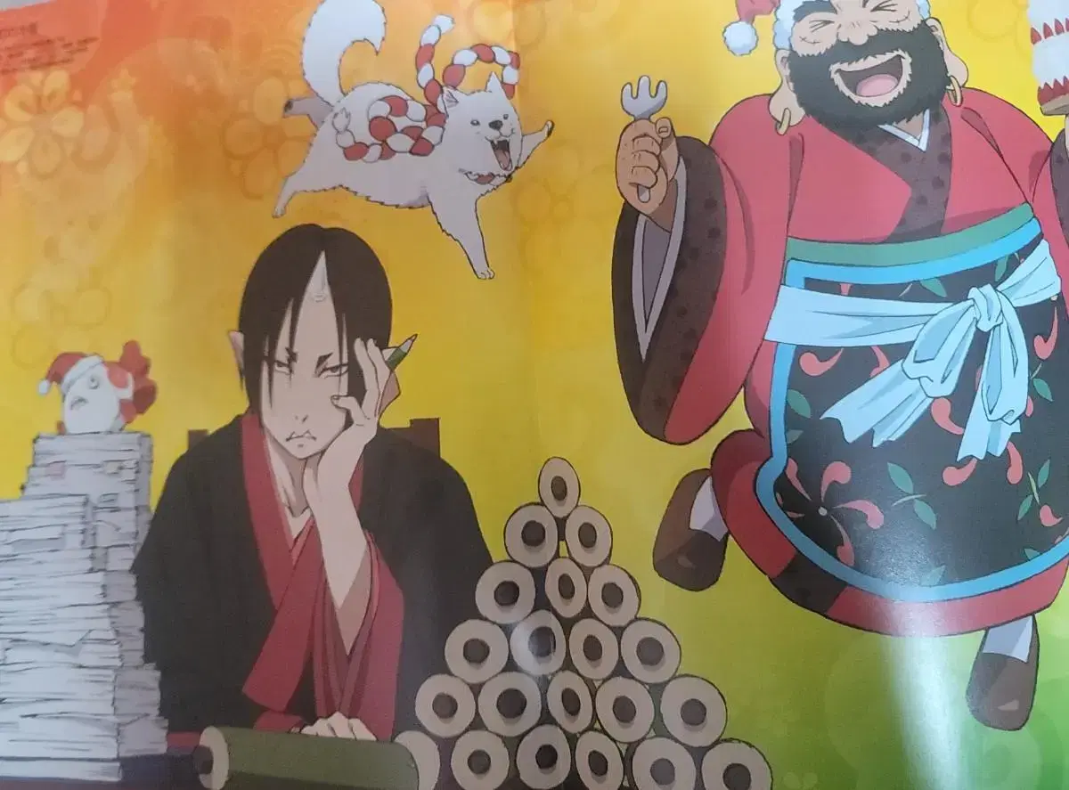 Hoozuki's Cold Iron Out of Print Poster