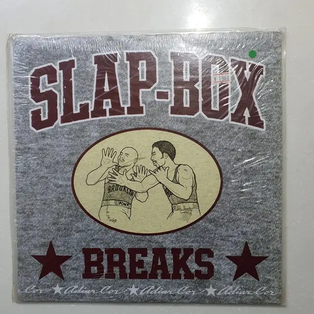 Roc Raida  Slap Box Breaks