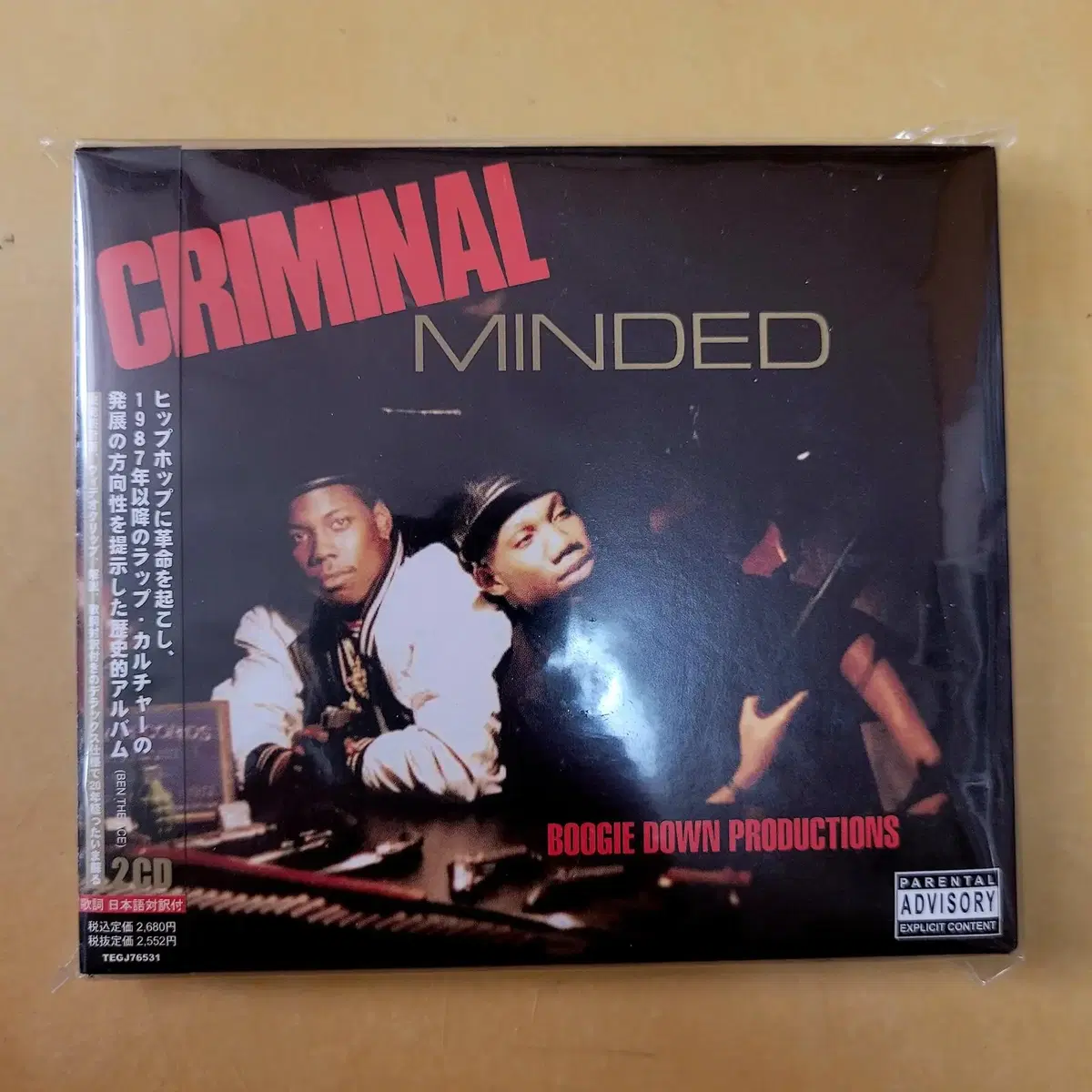 B.D.P - Criminal Minded 디럭스 2CD 일본반 띠포함