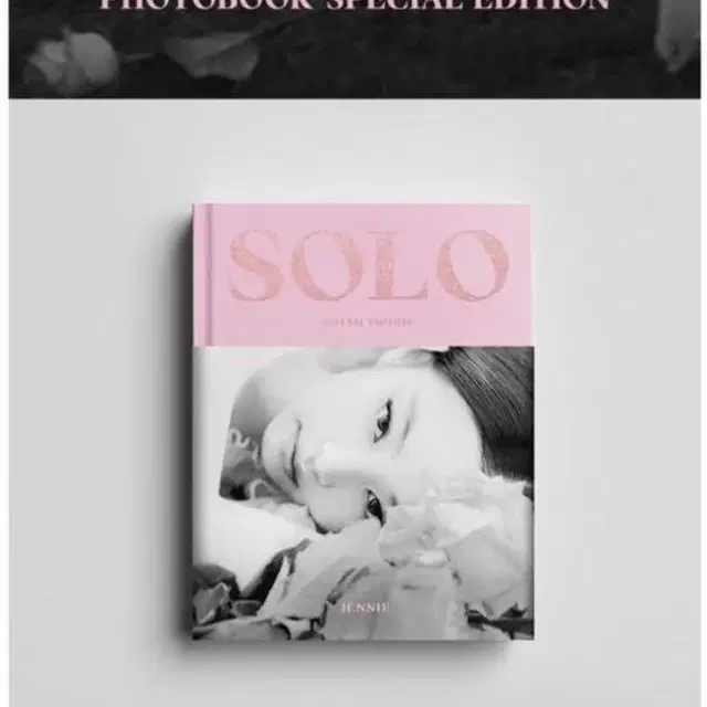 (미개봉) 제니 - JENNIE SOLO PHOTOBOOK 스페셜