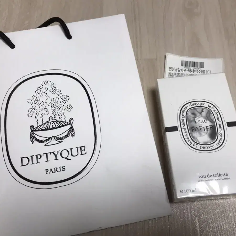 (새상품) Diptyque 딥티크 국문택 매장 파피에 빠삐에  100ml