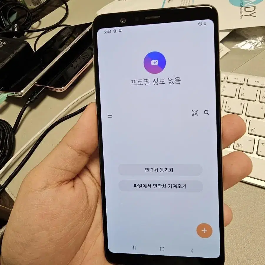 갤럭시a8 star 64gb 정상해지 판매