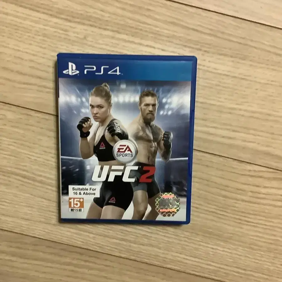 플스 ufc2