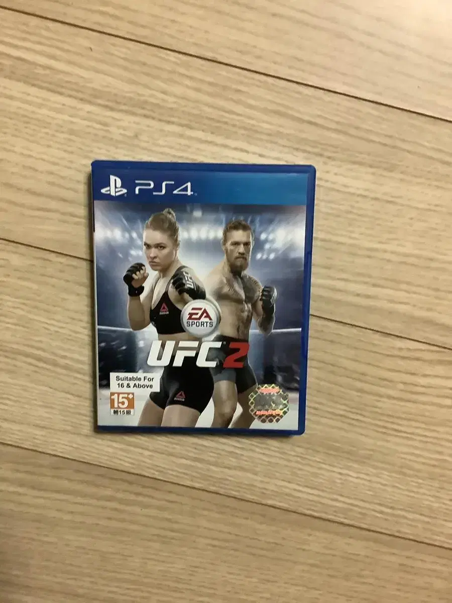 플스 ufc2