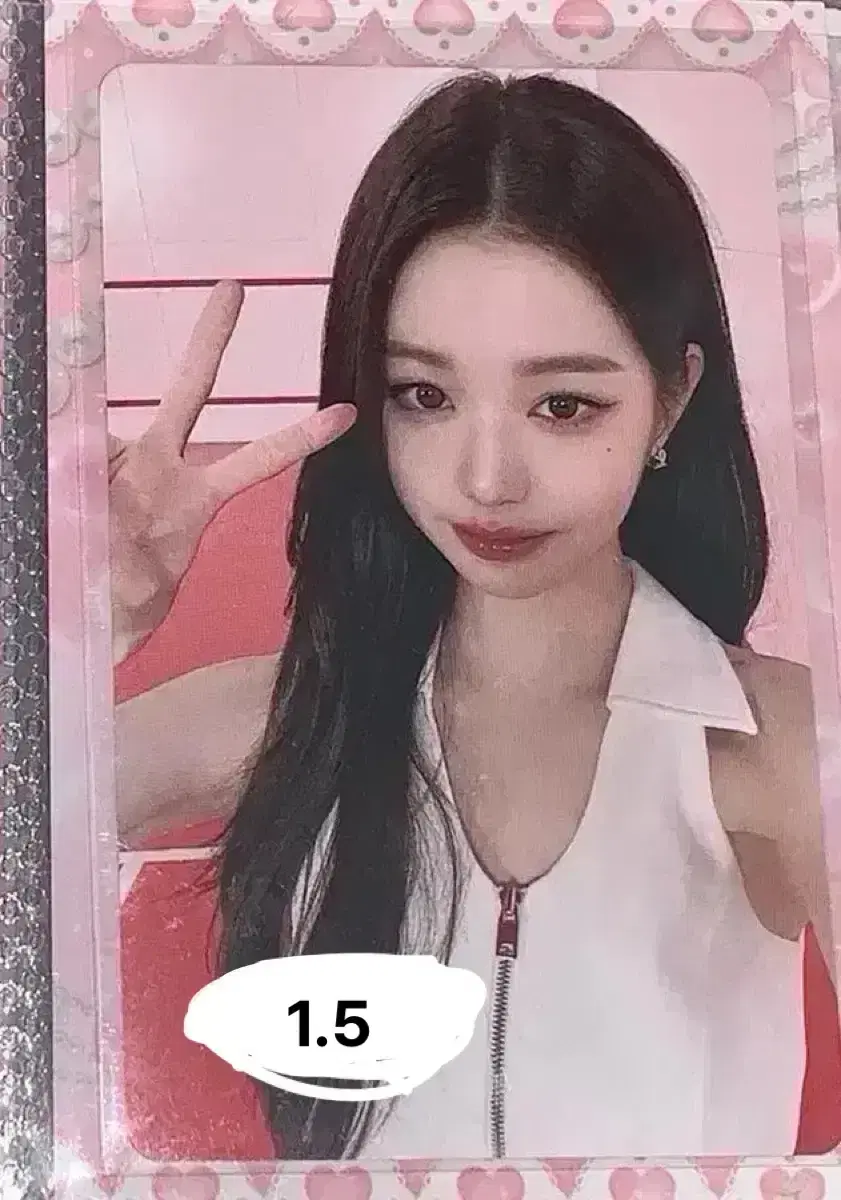 wonyoung wave