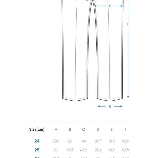 무탠다드 맘핏데님 24사이즈 새상품