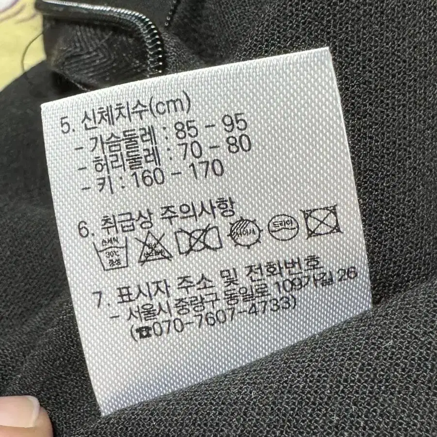 (w컨셉) 스프링크로커스 기본 검정 원피스