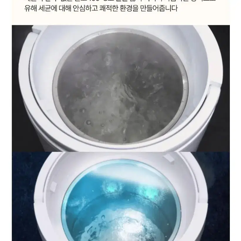 미개봉새상품정품 신상 오아플렌티스팀가열식가습기3L