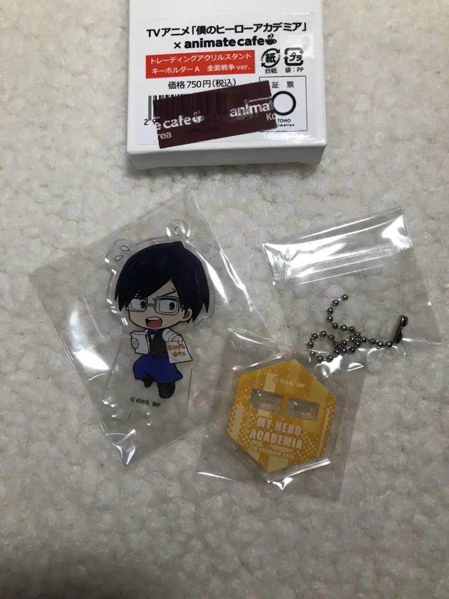 Hiroaka Animate Collaboration Cafe Iida Tenya acrylic Keyring