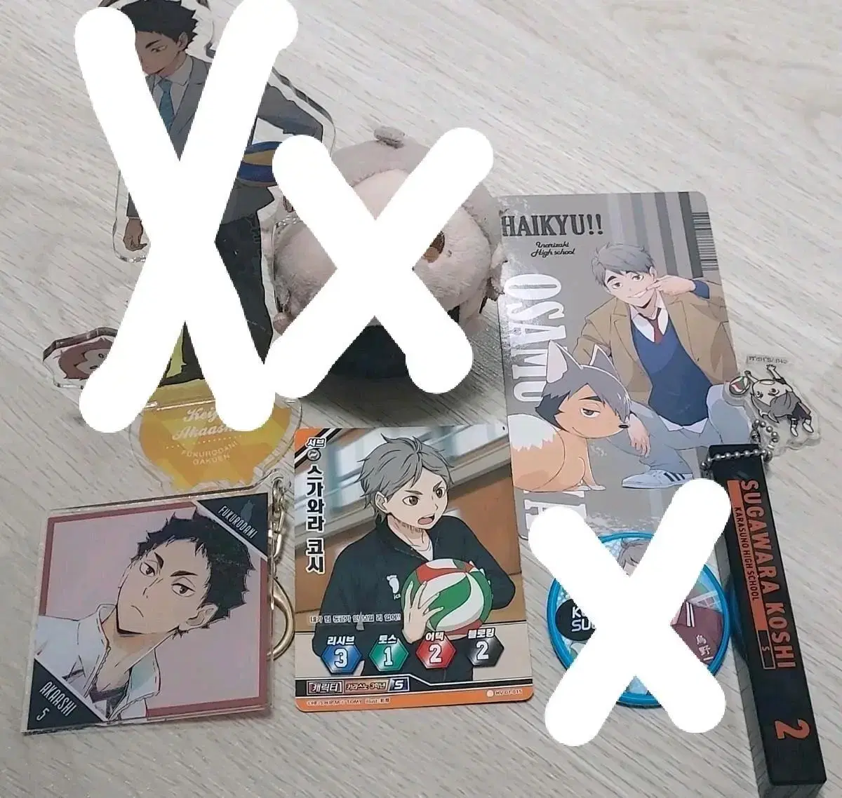 Sell haikyuu merchandise