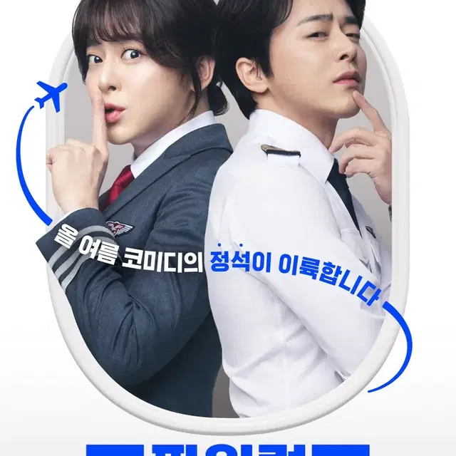 *최저가 Cgv 영화대리예매