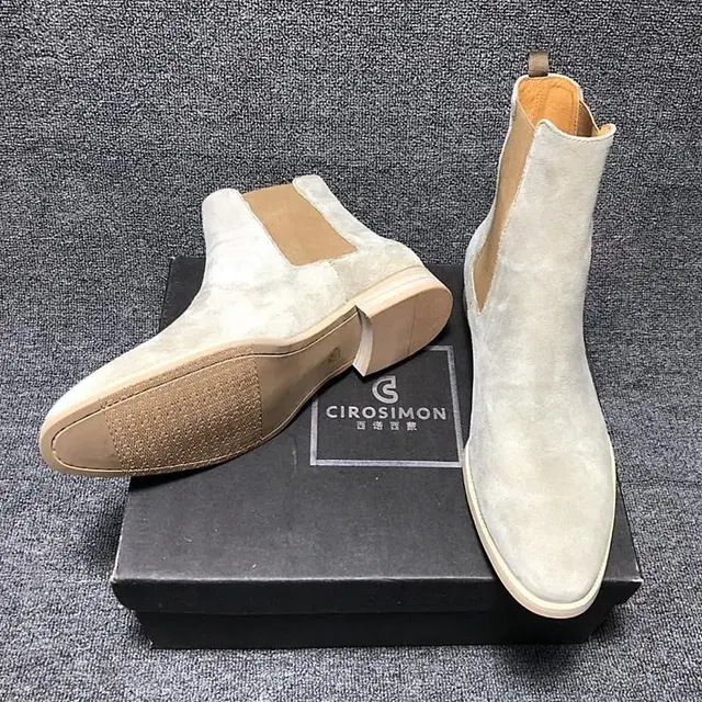 Suede Chelsea Boots