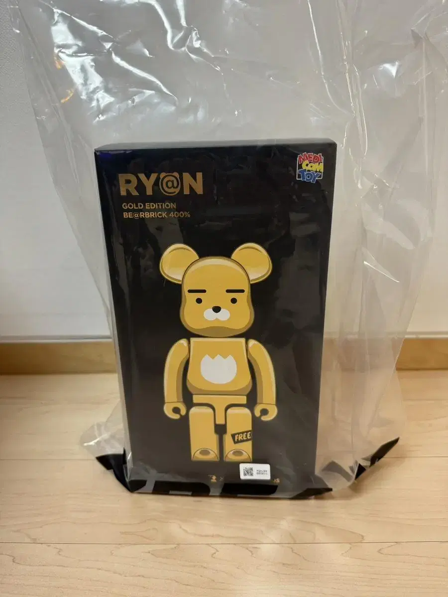 Bearbrick x Kakao Ryan 400