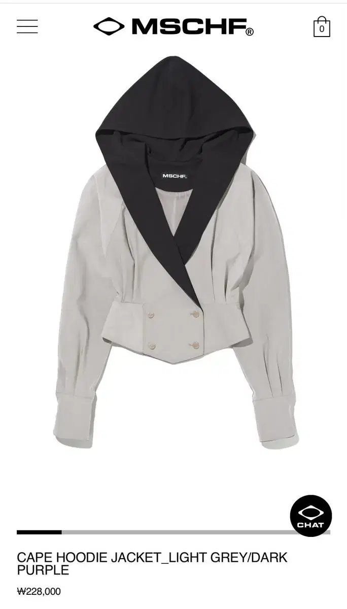 MSCHF CAPE HOODIE JACKET_LIGHT GREY/DARK