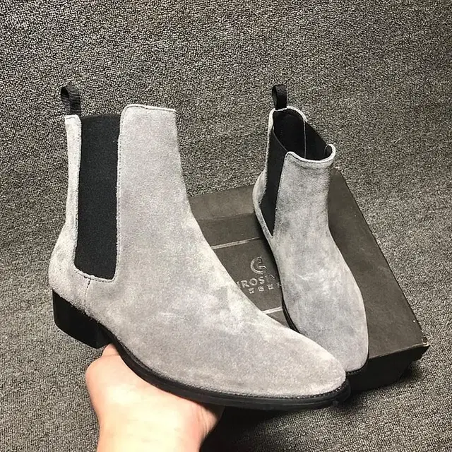 Suede gray Chelsea Boots