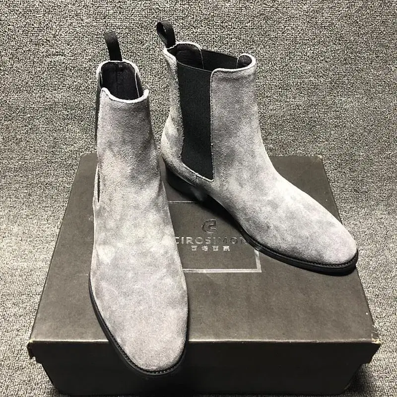 Suede gray Chelsea Boots