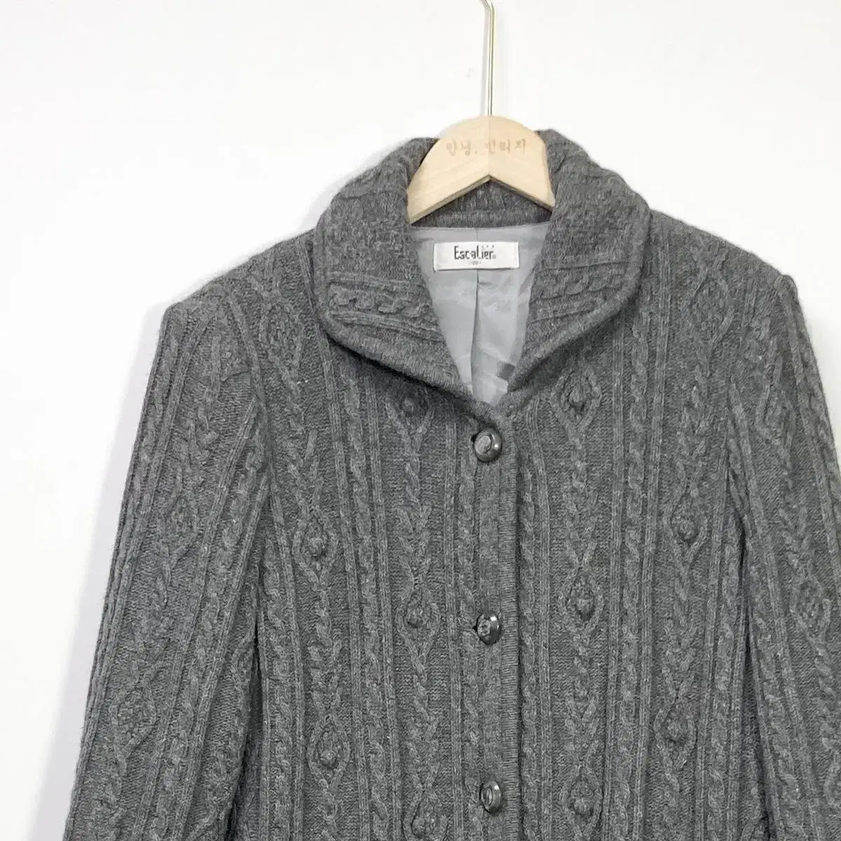 에스깔리에 니트 코트 S(90) Escalier Knit Coat