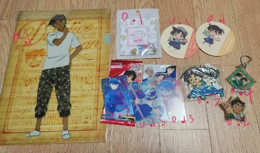 Sell Detective Conan merchandise