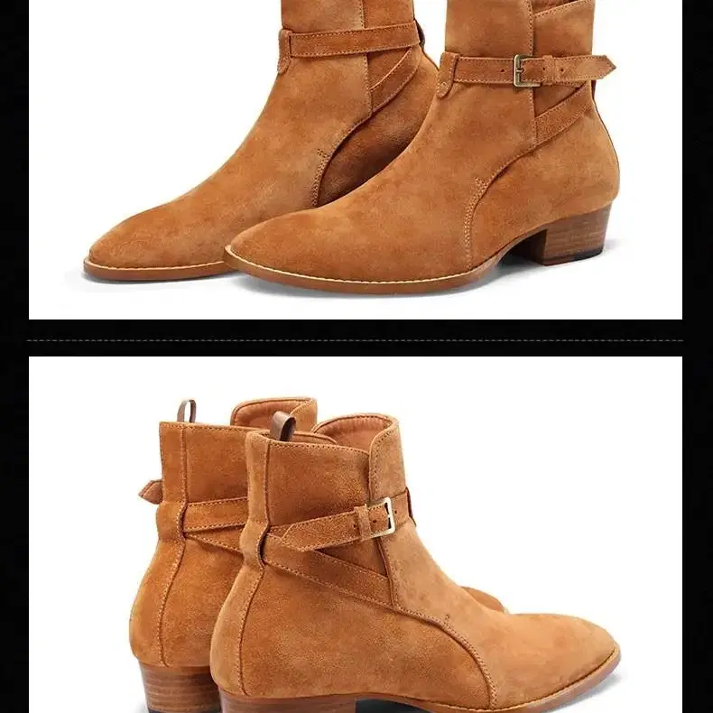 Belt Ankle Boots