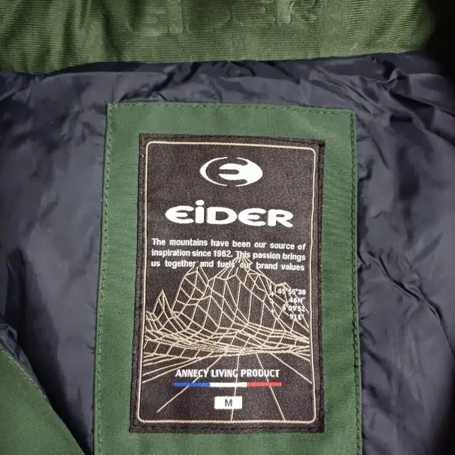 EIDER 다운패딩M95