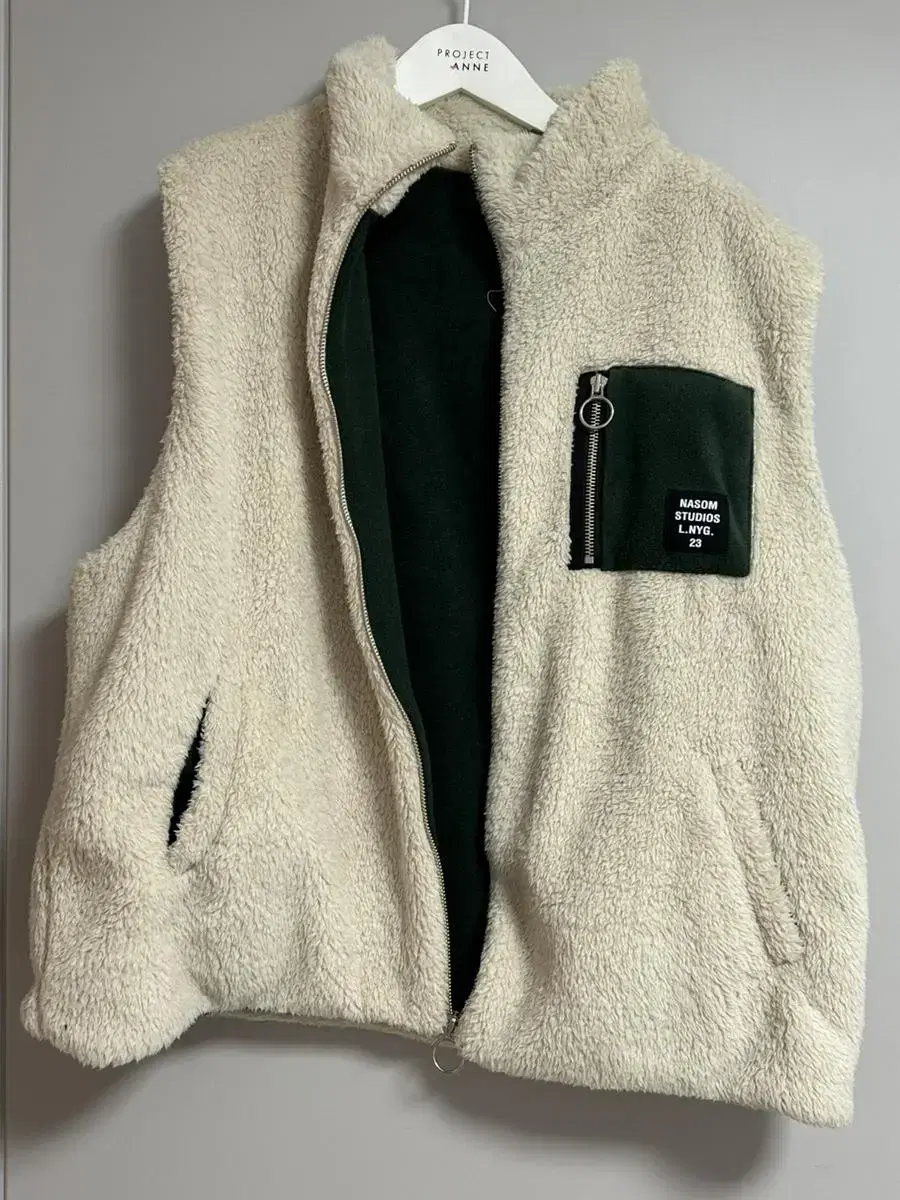 Soft fleece vest