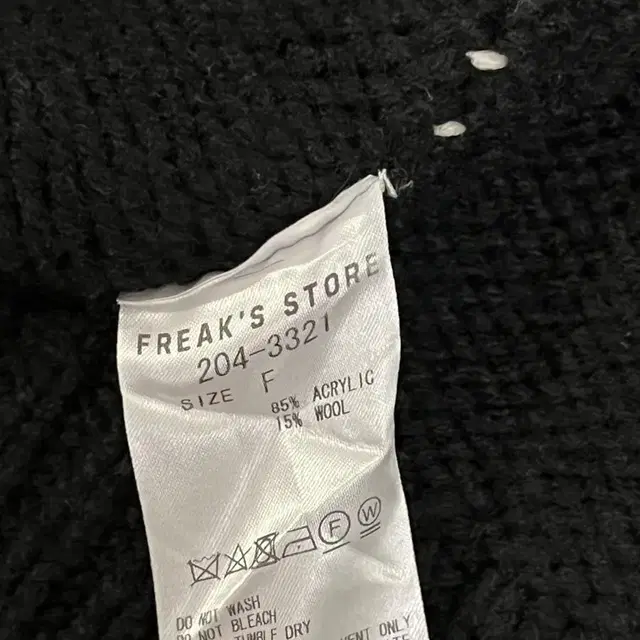 freaks store 프릭스스토어 스티치 니트