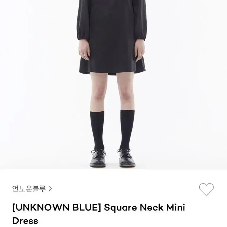 unknown blue / square neck mini dress