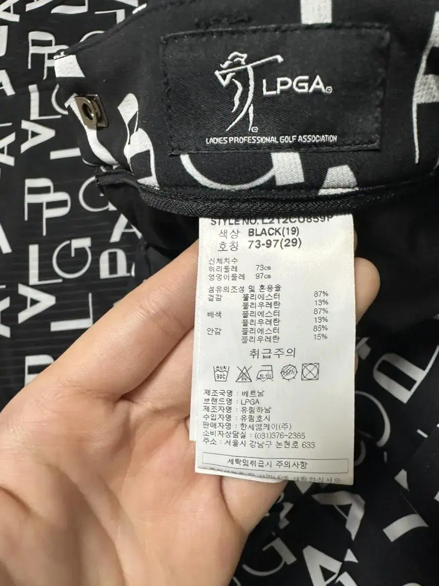 Lpga 골프웨어