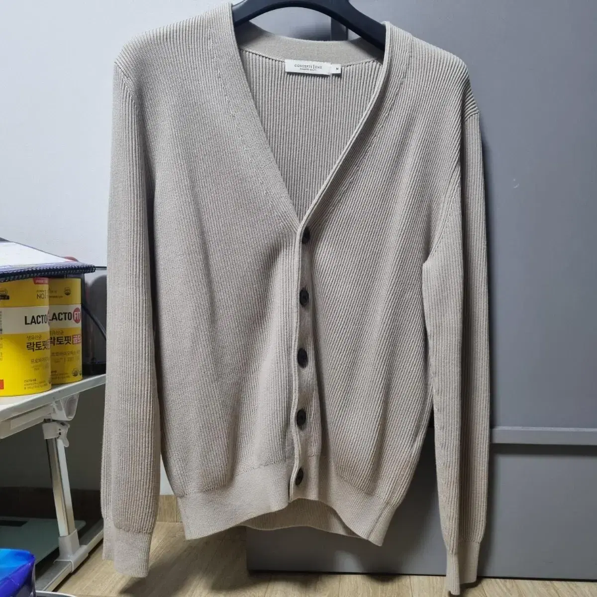 Concept One Cardigan