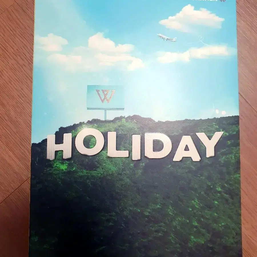 위너 HOLIDAY 앨범 - 포스터 포함