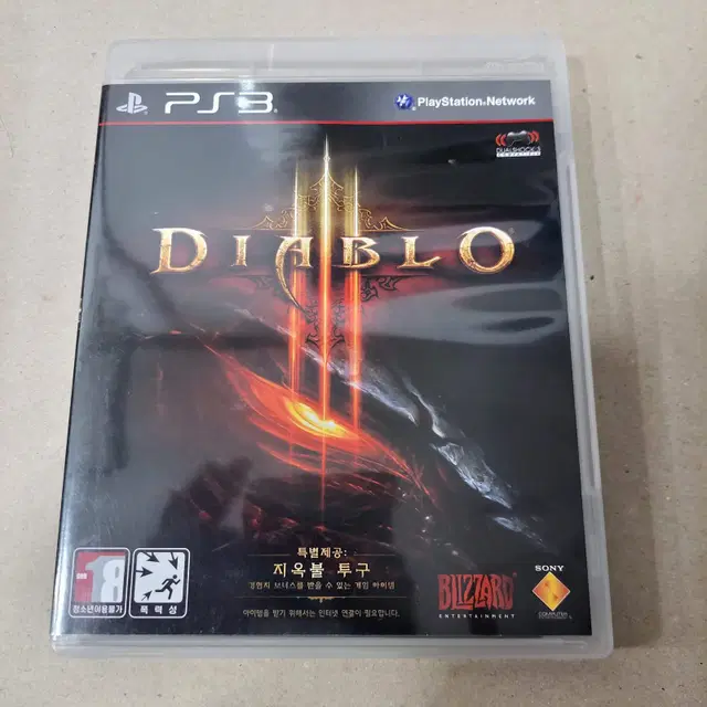 [중고] PS3 디아블로3/영어/RPG/diabloIII/블리자드