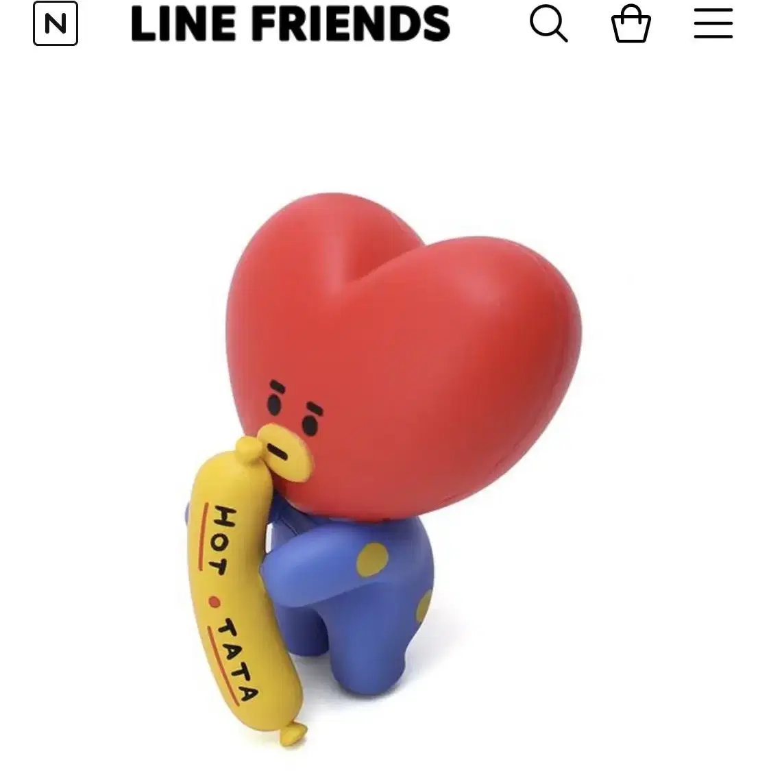 방탄소년단 BTS BT21 키링 피규어 버즈 케이스