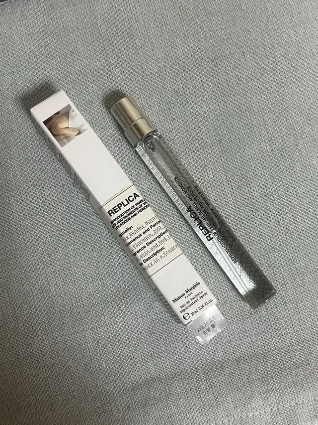 메종마르지엘라 레이지 선데이모닝 10ml