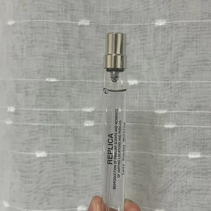 메종마르지엘라 레이지 선데이모닝 10ml