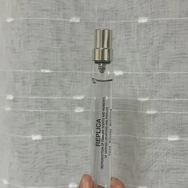 메종마르지엘라 레이지 선데이모닝 10ml