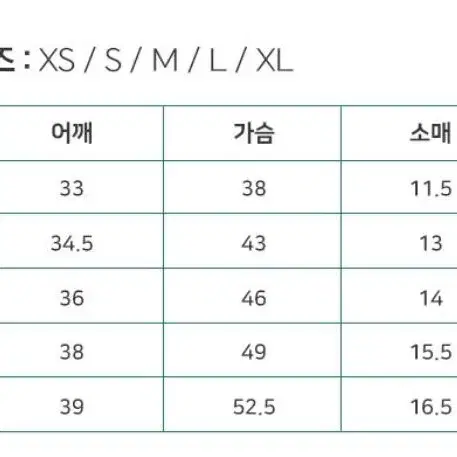 폴로 여자 니트 라운드넥 블루