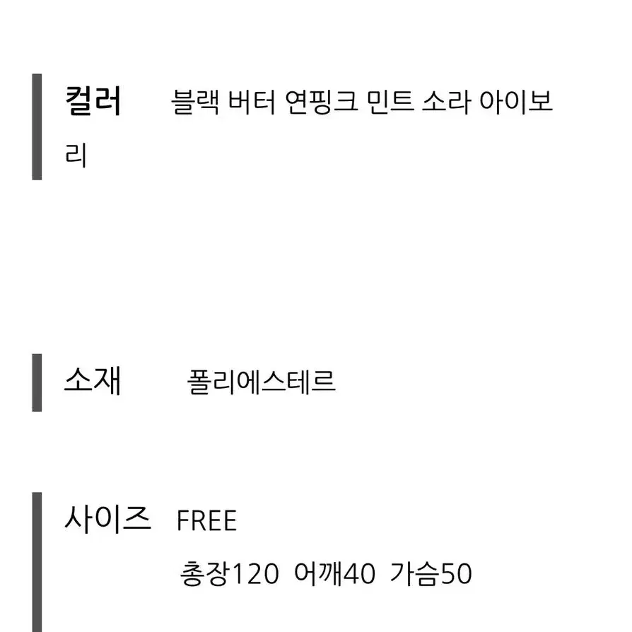 루즈핏롱원피스