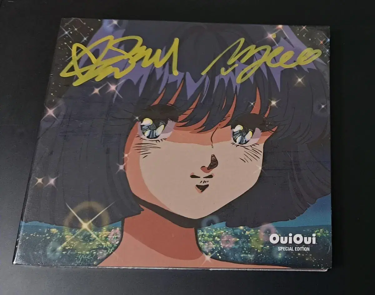 위위 OuiOui 1집 cd 싸인반 앨범 미개봉