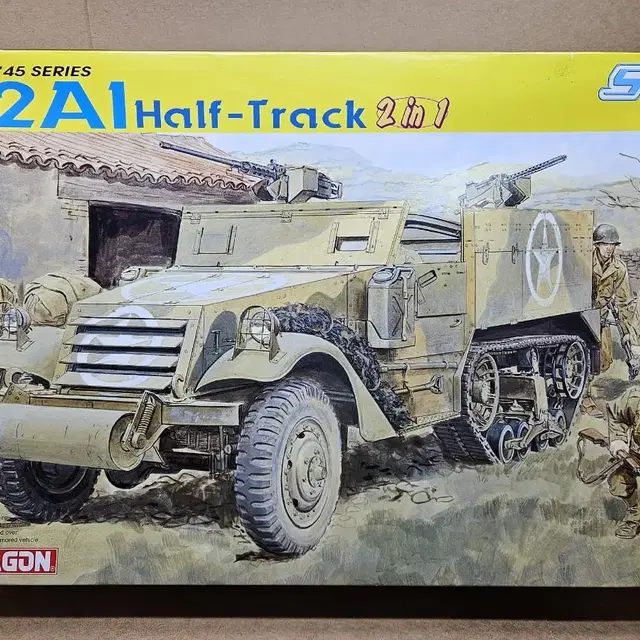 프라모델 [드래곤] 1/35 M2A1 Half-Track 2-in-1